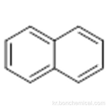 정제 된 나프탈렌 CAS 91-20-3